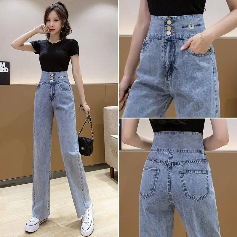 Ultra high waist floor pants women's 2021 summer new versatile Jeans Straight Tube loose slim floor pants Korean version
Ultra high waist floor pants women's 2021 summer new versatile Jeans Straight Tube loose slim floor pants Korean version