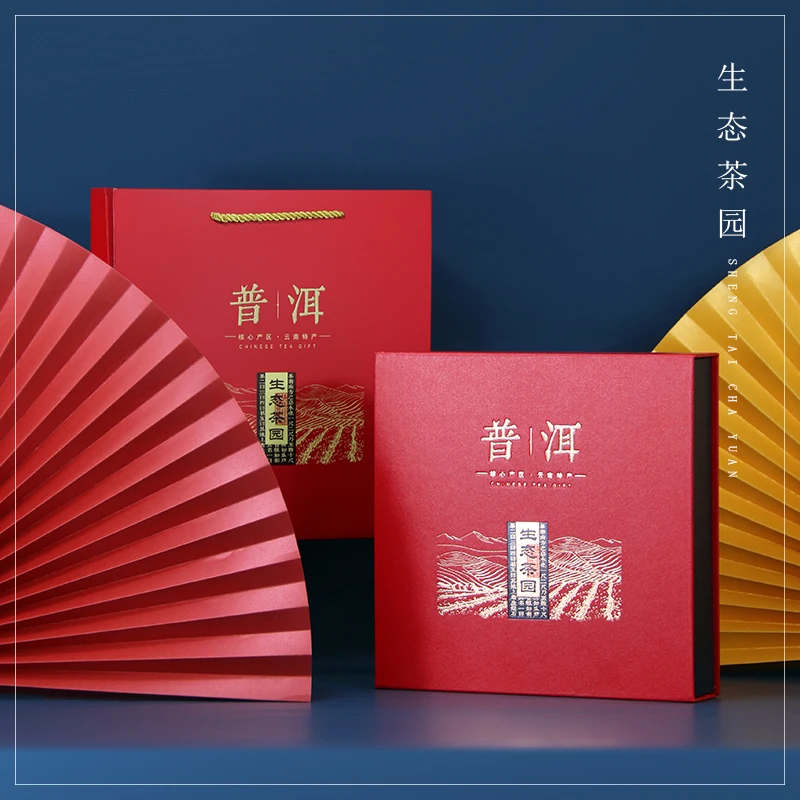 357g/cake Puer Tea High Grade Tea Cake Box Puer Tea FUDING White Tea Packing Box Gift Box Decoration Storage Gift Box Tea Box
357g/cake Puer Tea High Grade Tea Cake Box Puer Tea FUDING White Tea Packing Box Gift Box Decoration Storage Gift Box Tea Box