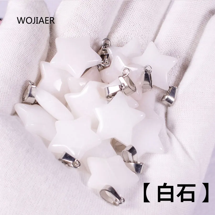 WOJIAER 1pcs Five-pointed Star Natural White Jades Stone Charms Pendants for Jewelry Making Necklace Good Quality 20x6mm ZM0573
WOJIAER 1pcs Five-pointed Star Natural White Jades Stone Charms Pendants for Jewelry Making Necklace Good Quality 20x6mm ZM0573