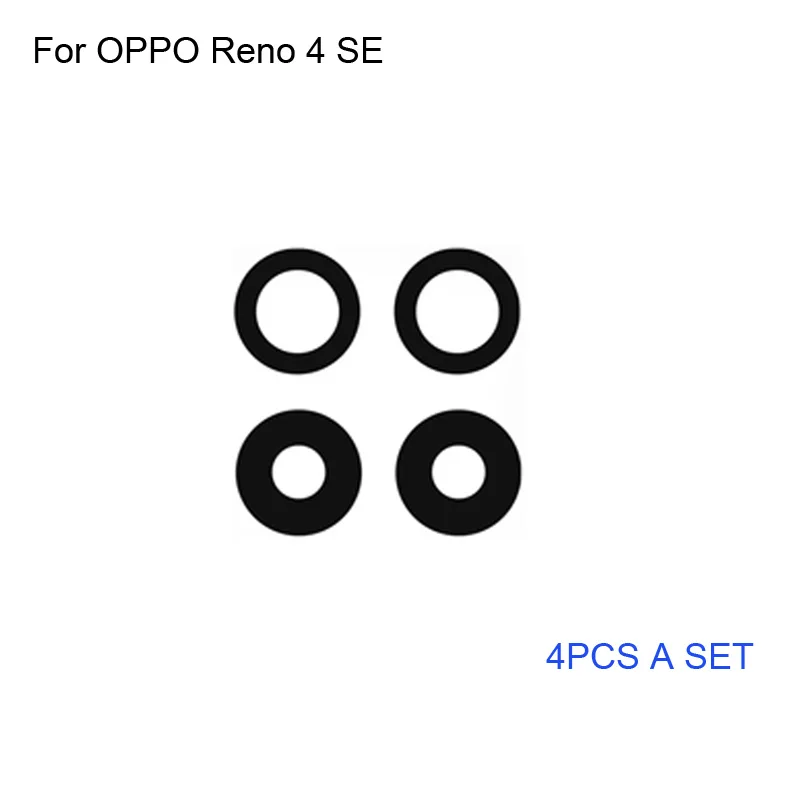Набор высококачественных стеклянных линз для задней камеры OPPO Reno 4 SE, подходит для замены запасных частей OPPO Reno4 SE 4SE
Набор высококачественных стеклянных линз для задней камеры OPPO Reno 4 SE, подходит для замены запасных частей OPPO Reno4 SE 4SE