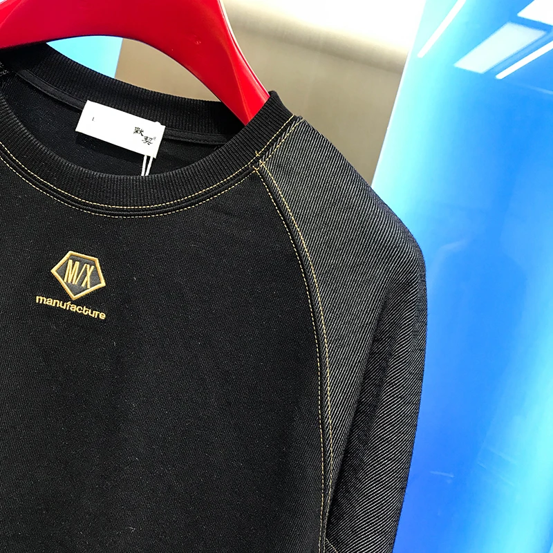Men's fashion brand net red 2020 autumn new top personalized pocket stitching letter embroidery long sleeve smart sweater cover
Men's fashion brand net red 2020 autumn new top personalized pocket stitching letter embroidery long sleeve smart sweater cover