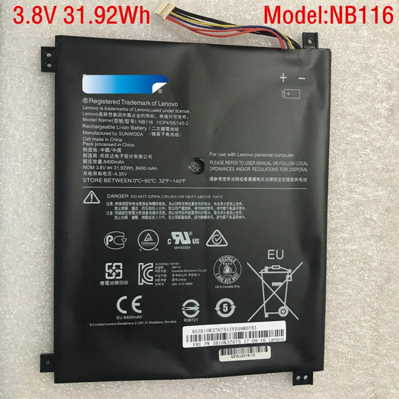 3,8 V 8400mAh подлинный NB116 Аккумулятор для Lenovo Ideapad 100S 100S-11IBY 5B10K3767
3,8 V 8400mAh подлинный NB116 Аккумулятор для Lenovo Ideapad 100S 100S-11IBY 5B10K3767
