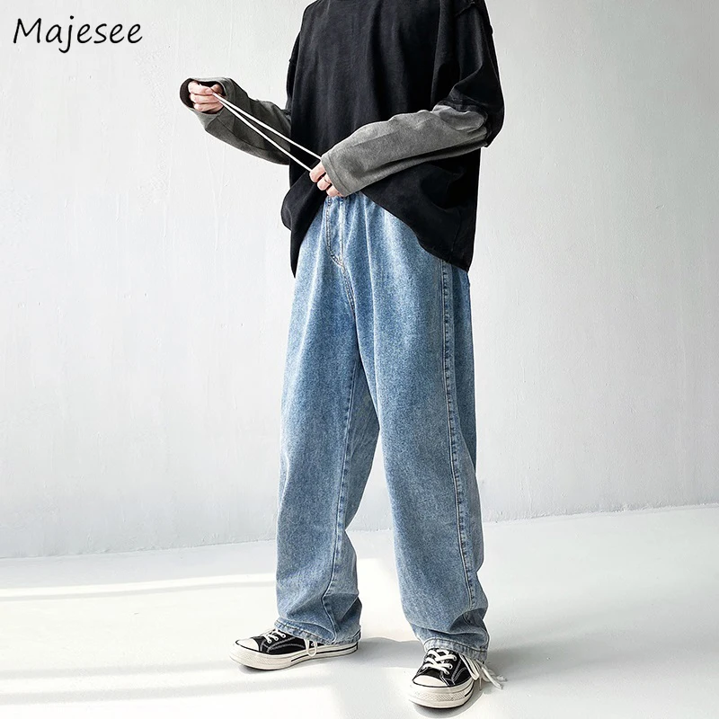 Wide Leg Jeans Men Mopping Oversize Vintage Washing Denim Trousers Korean Hip-pop Baggy Streetwear S-3XL Black Pantalones Homme
Wide Leg Jeans Men Mopping Oversize Vintage Washing Denim Trousers Korean Hip-pop Baggy Streetwear S-3XL Black Pantalones Homme