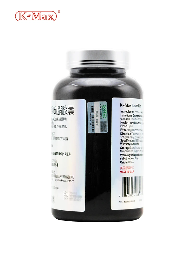 Max brand soy lecithin lecithin soft capsule 200 grains of regulating blood lipid health care products
Max brand soy lecithin lecithin soft capsule 200 grains of regulating blood lipid health care products