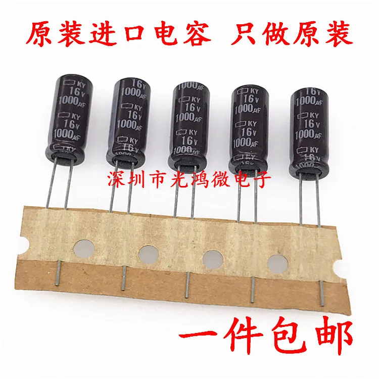 10PCS Japan Chemical Imported Aluminum Electrolytic Capacitor 16v1000uf 8*20MM Black King Kong KY High Frequency and Long Life
10PCS Japan Chemical Imported Aluminum Electrolytic Capacitor 16v1000uf 8*20MM Black King Kong KY High Frequency and Long Life