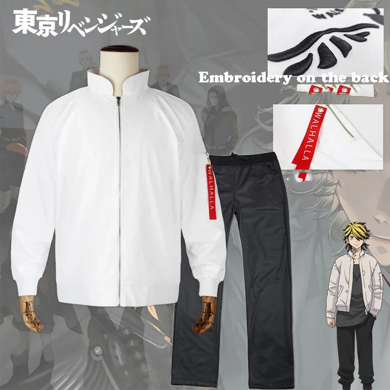 Костюм для косплея Kazutora Hanemiya костюм Токийский Мстители белое пальто униформа