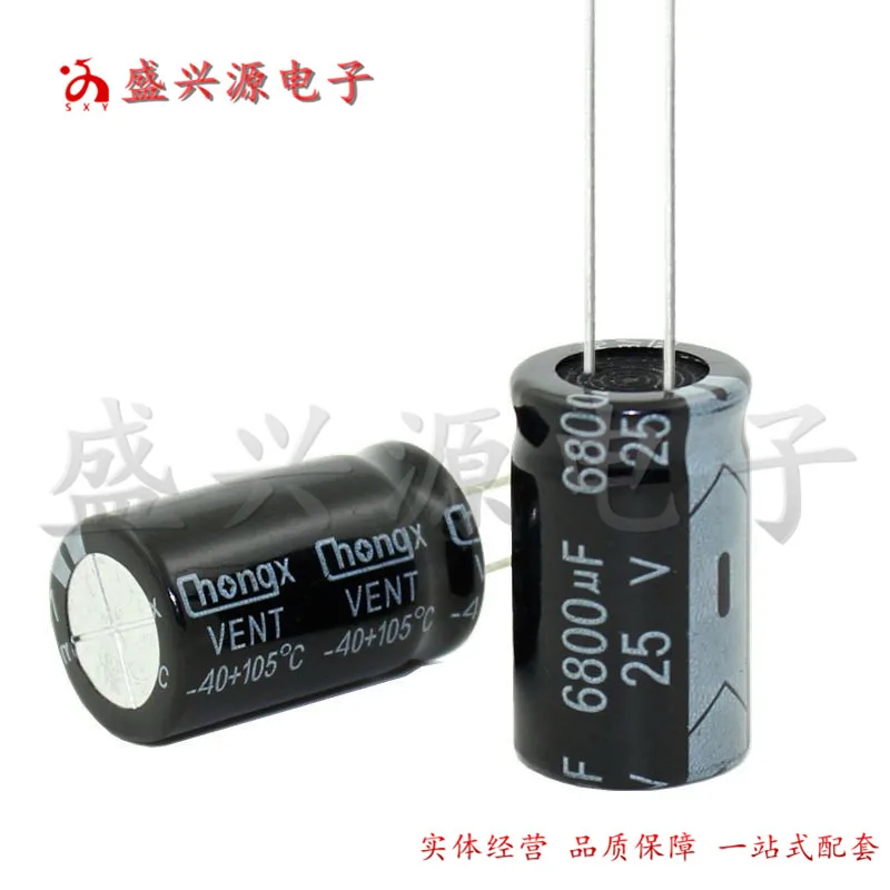 10pcs/lot 25v6800uf 6800uf25v authentic new aluminum electrolytic capacitor specification: 16*31
10pcs/lot 25v6800uf 6800uf25v authentic new aluminum electrolytic capacitor specification: 16*31
