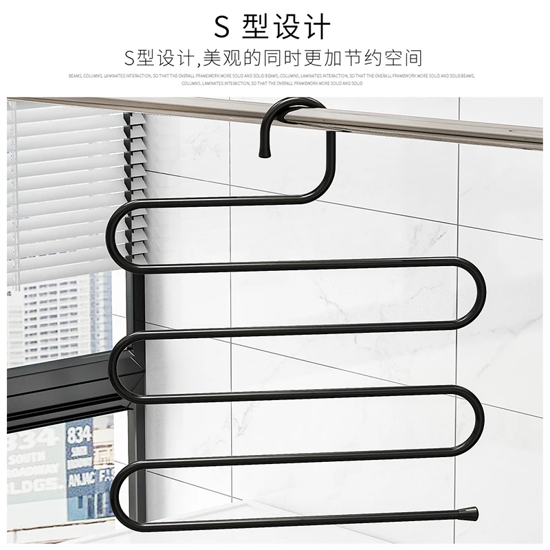 Multifunctional Hanger Multi-layer Trouser Rack Trouser Clip Household Closet Storage Inner Hanger Scarf Rack Drying Rack
Multifunctional Hanger Multi-layer Trouser Rack Trouser Clip Household Closet Storage Inner Hanger Scarf Rack Drying Rack