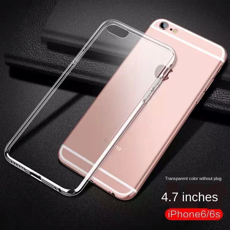 For iPhone 6/7/8/7plus/X/XSMAX/11/11PROMAX/XR mobile phone shell ultra-thin transparent shell anti-drop shellfor iphone 11 case
For iPhone 6/7/8/7plus/X/XSMAX/11/11PROMAX/XR mobile phone shell ultra-thin transparent shell anti-drop shellfor iphone 11 case