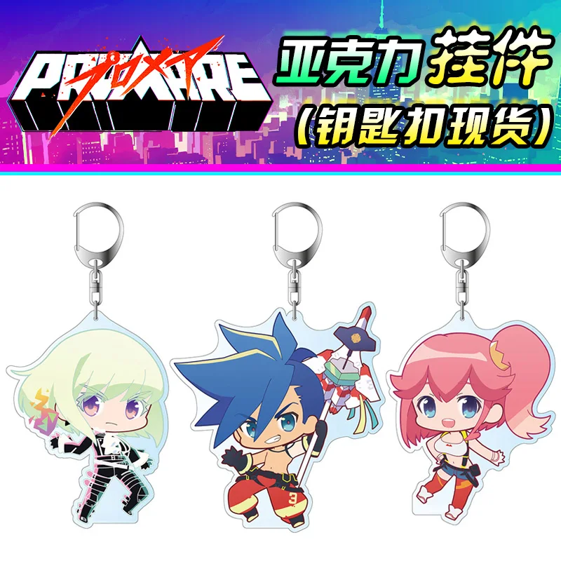 Аниме PROMARE Galo Thymos Aina Ardebit Lucia Fex Lio Fotia Косплей акриловая фигура брелок кулон