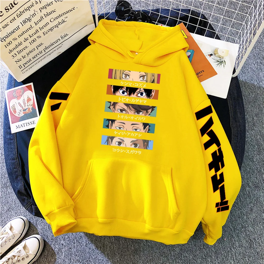 Haikyuu Japan Anime Kageyama Hoodie Male Hip Hop Karasuno High School Sweatshirt 2021 Funny Streetwear Fashion Fleece Hooded Men
Haikyuu Japan Anime Kageyama Hoodie Male Hip Hop Karasuno High School Sweatshirt 2021 Funny Streetwear Fashion Fleece Hooded Men