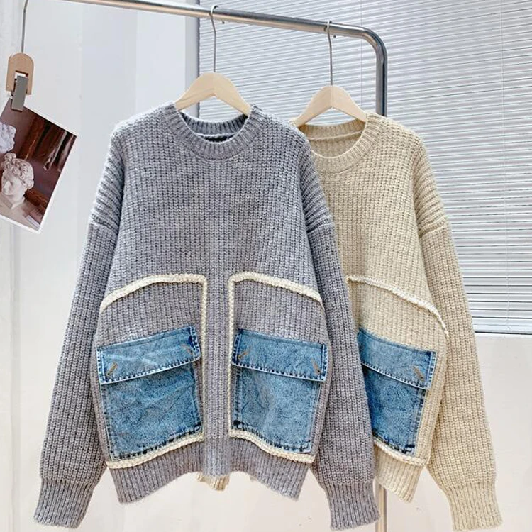 2021 Женский Осенний Рождественский Свитер оверсайз, джинсовый свитер с длинными рукавами, повседневный женский модный пуловер, Pull Femme
2021 Женский Осенний Рождественский Свитер оверсайз, джинсовый свитер с длинными рукавами, повседневный женский модный пуловер, Pull Femme