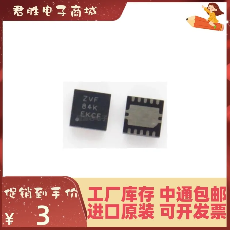10-200 шт. новый оригинальный SMD ts5a22364drcr трафаретная печать zVf son-10 аналоговый переключатель новый оригинал
10-200 шт. новый оригинальный SMD ts5a22364drcr трафаретная печать zVf son-10 аналоговый переключатель новый оригинал
