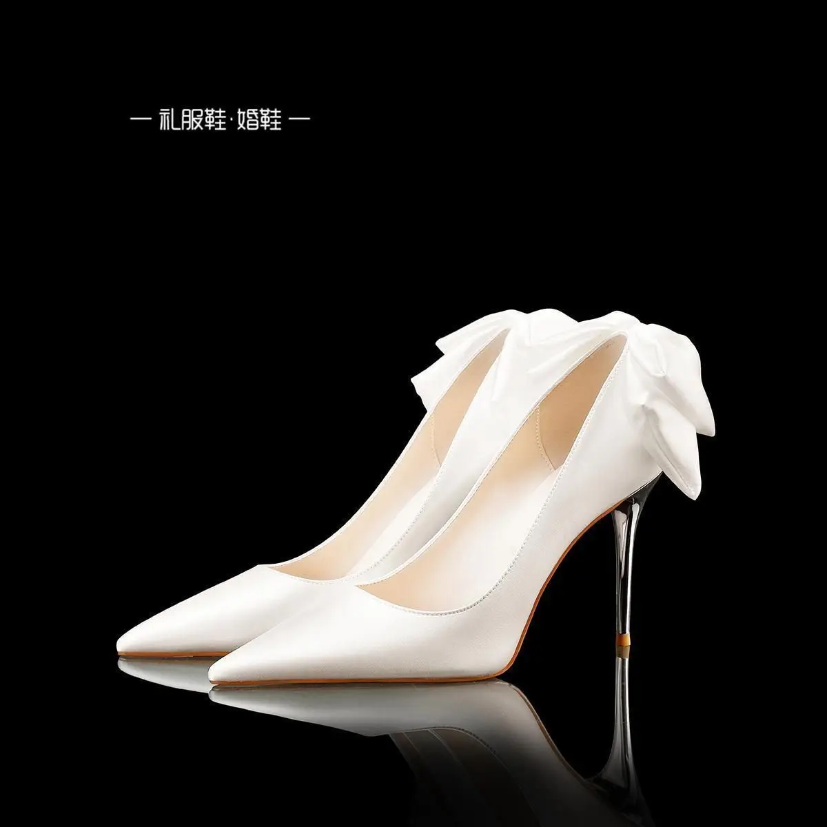2021 New High Quality Women Women Wedding Shoes Butterfly-knot Party Pump Shoes Elegant High Heel Super High Thin Heel
2021 New High Quality Women Women Wedding Shoes Butterfly-knot Party Pump Shoes Elegant High Heel Super High Thin Heel
