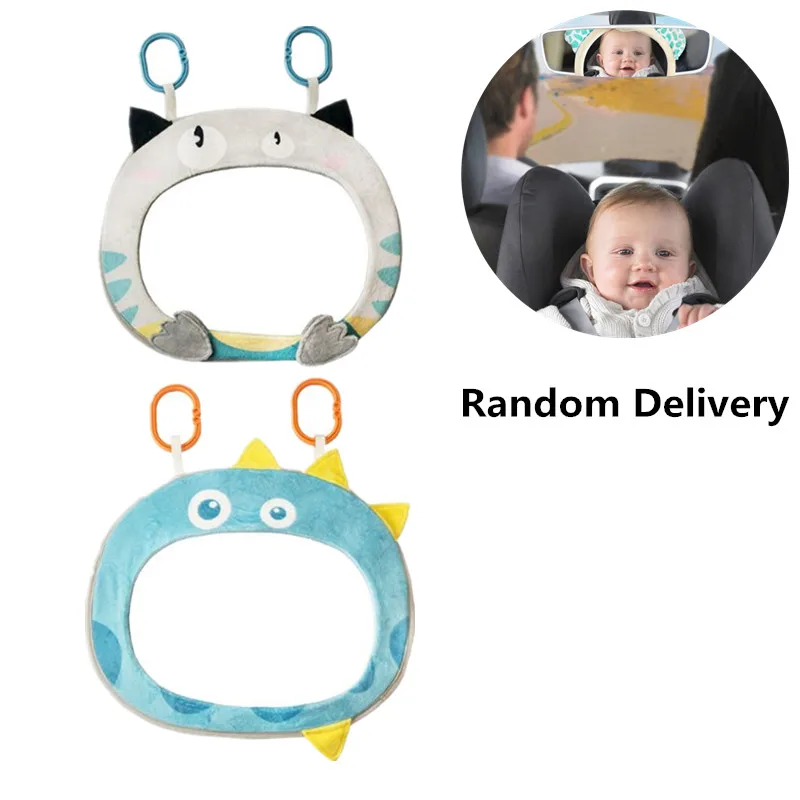 Car Baby Rearview Mirror Wide View Rear Adjustable Safety Seat Back Mirrors Infants Cartoon Toys 
Car Baby Rearview Mirror Wide View Rear Adjustable Safety Seat Back Mirrors Infants Cartoon Toys