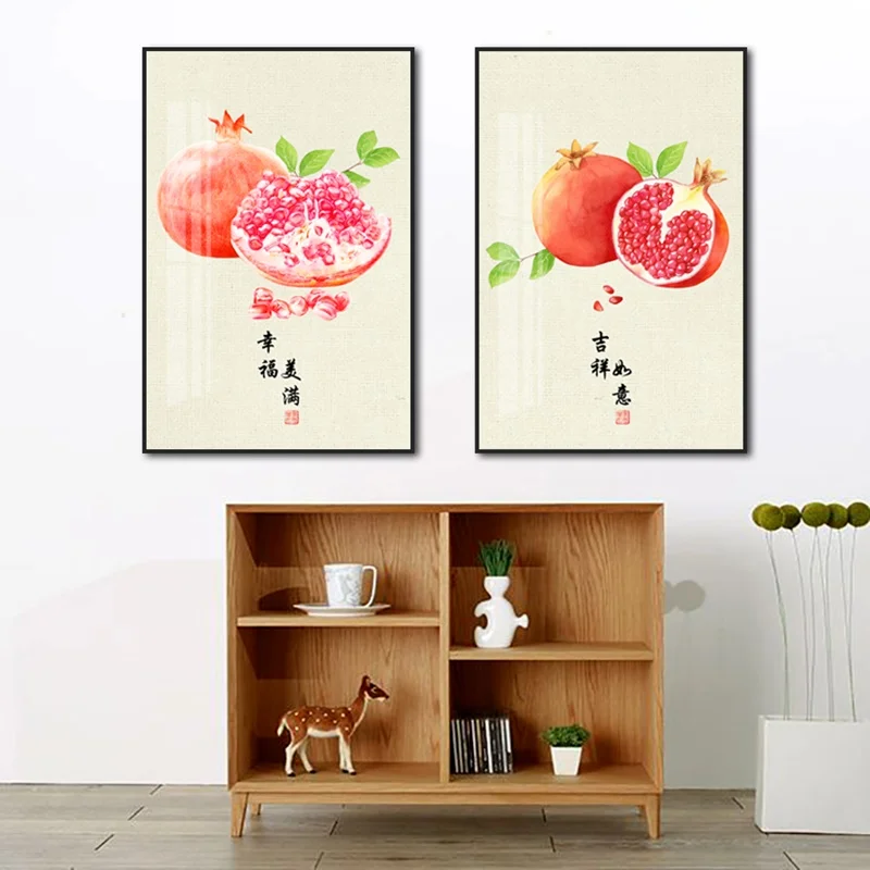 Traditional Chinese Style Wall Art Picture For Kitchen Room Fruits Food Canvas Painting Retro Watercolour Posters And Prints
Traditional Chinese Style Wall Art Picture For Kitchen Room Fruits Food Canvas Painting Retro Watercolour Posters And Prints