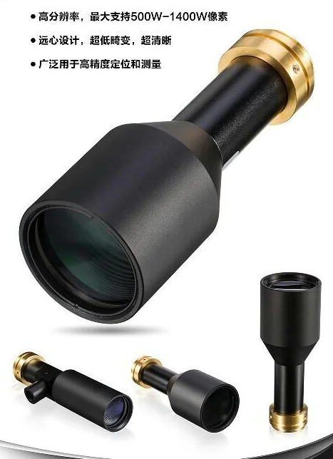 500W-1400W high-resolution resolution ratio telecentric lens Industrial lens Support 3 point 2CCD lens
500W-1400W high-resolution resolution ratio telecentric lens Industrial lens Support 3 point 2CCD lens