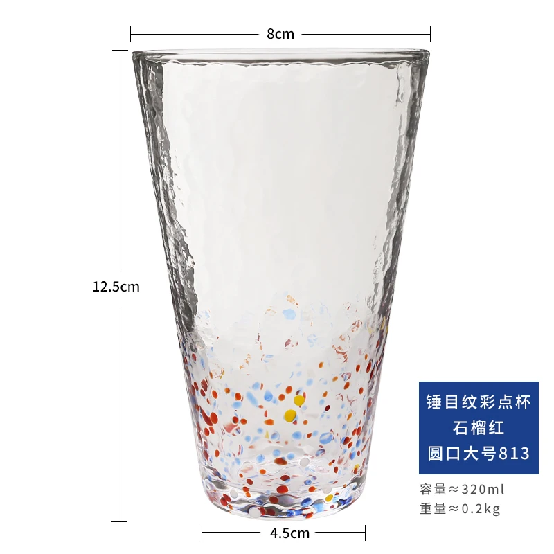 Colored Cute Glass Cup Coffee Korean Geometric Art Modern Glass Cups Coffee Modern Breakfast Kubek Do Kawy Drinkware BL50BL
Colored Cute Glass Cup Coffee Korean Geometric Art Modern Glass Cups Coffee Modern Breakfast Kubek Do Kawy Drinkware BL50BL