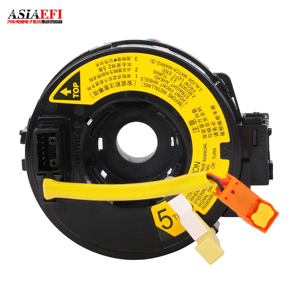 Рулевое колесо hairspring OEM 84306-52050 для Toyota Isis MRS MR2, ноя Платц, Porte Premio, Probox RAV4, funos Ace 843065205
Рулевое колесо hairspring OEM 84306-52050 для Toyota Isis MRS MR2, ноя Платц, Porte Premio, Probox RAV4, funos Ace 843065205