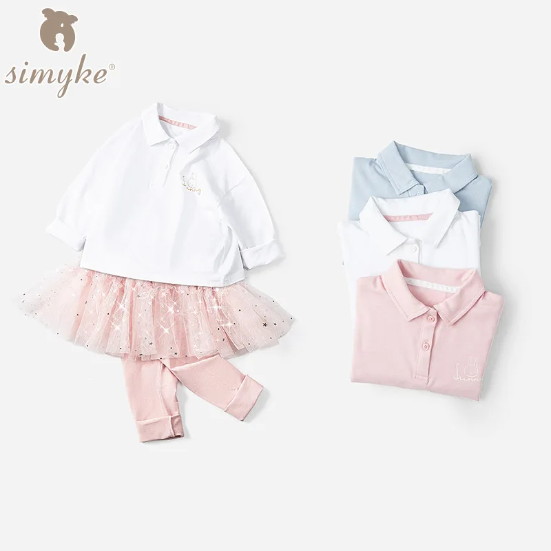 Детская футболка с длинным рукавом, весна 2020
Детская футболка с длинным рукавом, весна 2020