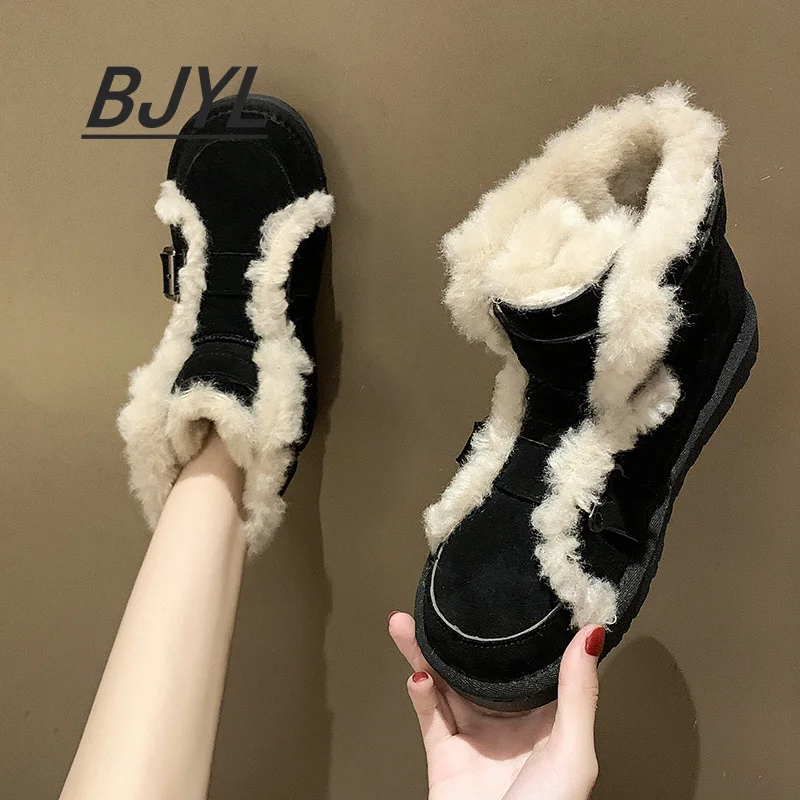 Snow boots women 2021 new fashion winter leather waterproof non-slip thick bottom net red short tube warm cotton shoes tide
Snow boots women 2021 new fashion winter leather waterproof non-slip thick bottom net red short tube warm cotton shoes tide
