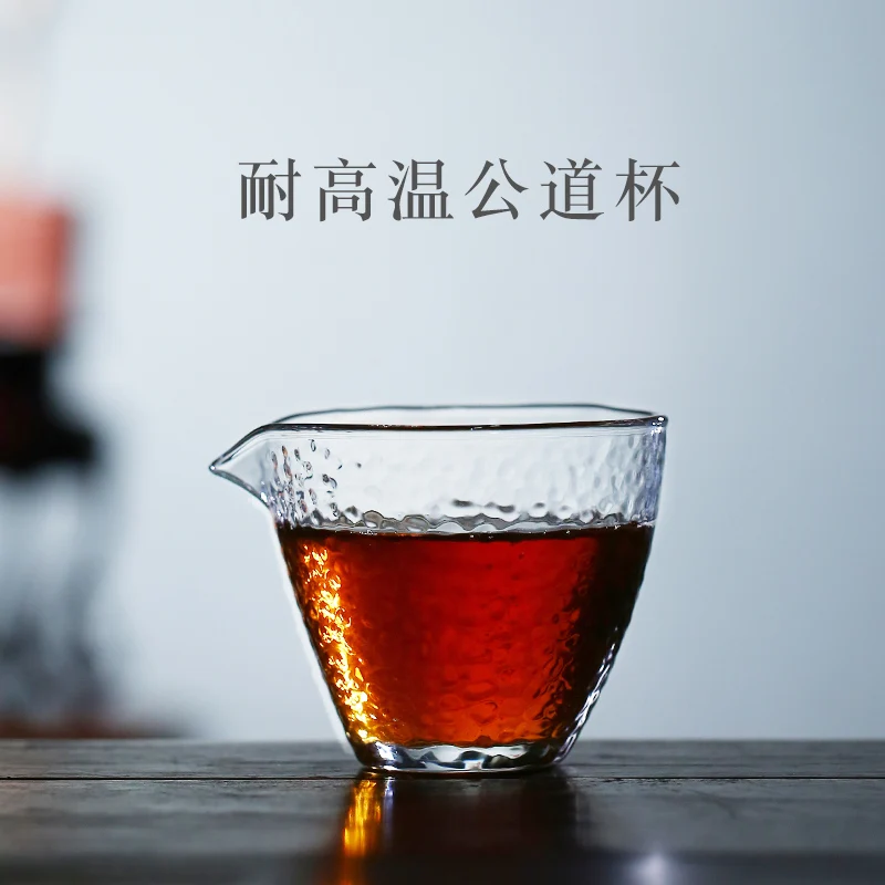 

★Chang tao 】 more practical tea ware glass hammer fair mug weapon with which to make tea tea is 230 cc