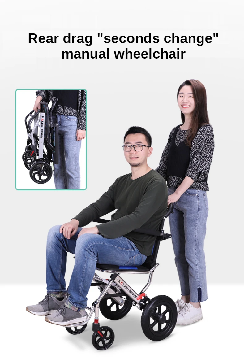 Electric Wheelchair Intelligent Automatic Foldable And Portable Ultra-Light Elderly Scooter For The Disabled
Electric Wheelchair Intelligent Automatic Foldable And Portable Ultra-Light Elderly Scooter For The Disabled