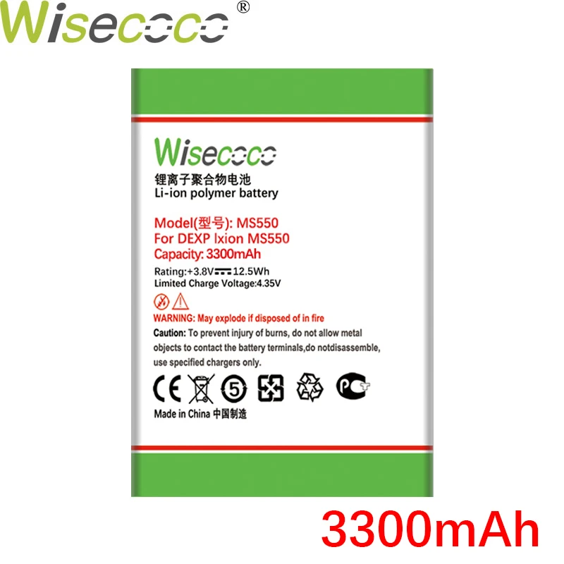 WISECOCO 3300mAh MS550 Battery For DEXP Ixion MS550 Phone In Stock NEW High Quality +Tracking Number
WISECOCO 3300mAh MS550 Battery For DEXP Ixion MS550 Phone In Stock NEW High Quality +Tracking Number