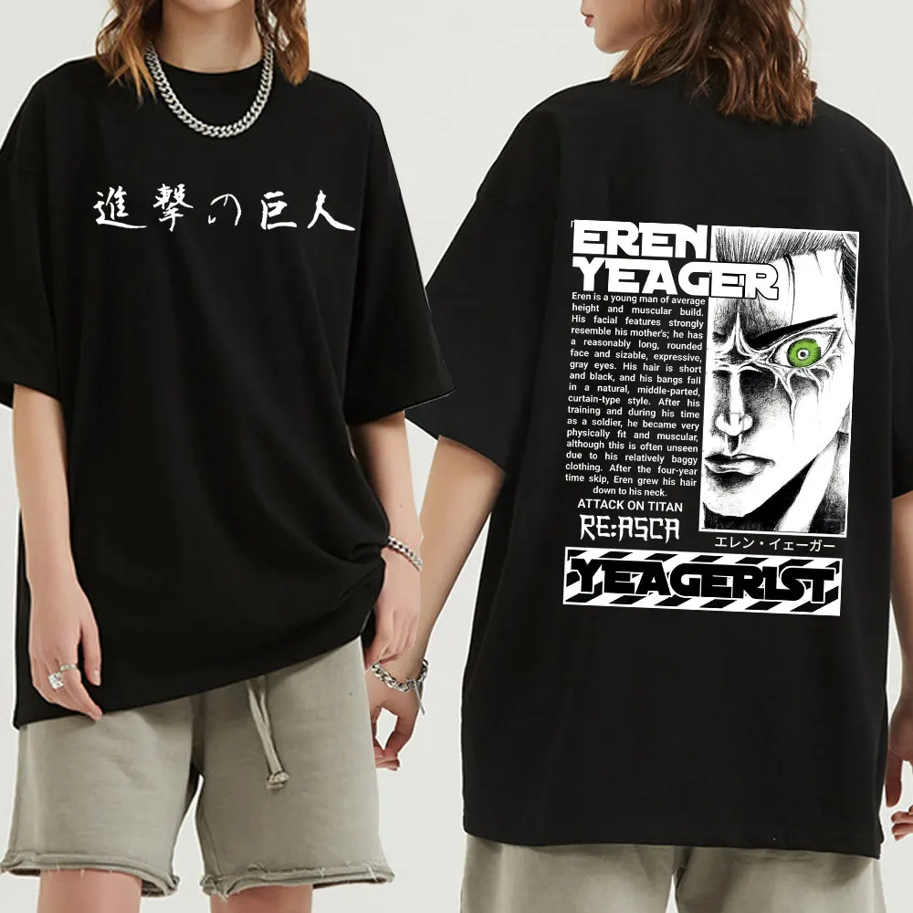 Hot Japanese Anime Attack on Titan Men Women T Shirt Eren Yeager Manga Summer Tops Harajuku Cartoon Graphic Tees Unisex Female
Hot Japanese Anime Attack on Titan Men Women T Shirt Eren Yeager Manga Summer Tops Harajuku Cartoon Graphic Tees Unisex Female