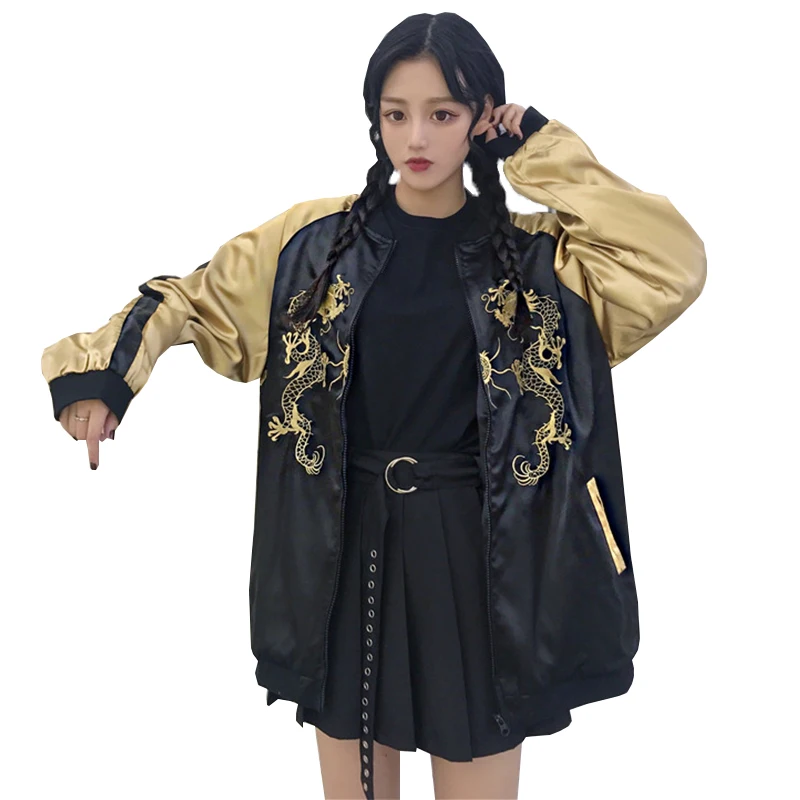 Harajuku Embroidery Bomber Jacket Zipper Oversized Coats Golden Long Sleeve Patchwork Baseball Jacket Women Fashion Outerwear
Harajuku Embroidery Bomber Jacket Zipper Oversized Coats Golden Long Sleeve Patchwork Baseball Jacket Women Fashion Outerwear