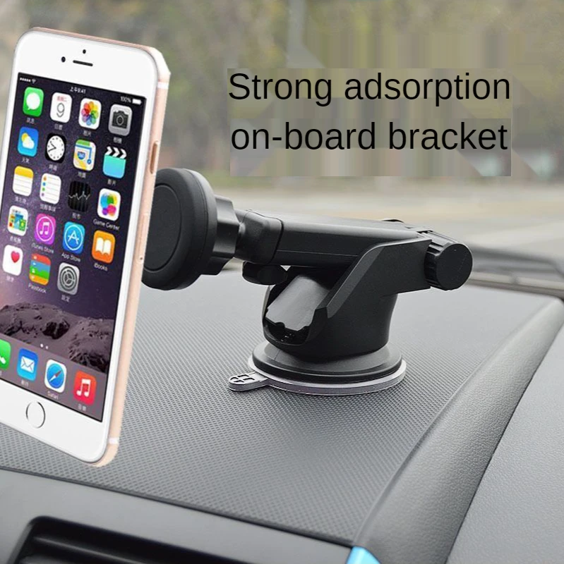 Car phone holder suction cup mount magnetic phone holder GPS car phone holder car accessories interior bracket
Car phone holder suction cup mount magnetic phone holder GPS car phone holder car accessories interior bracket