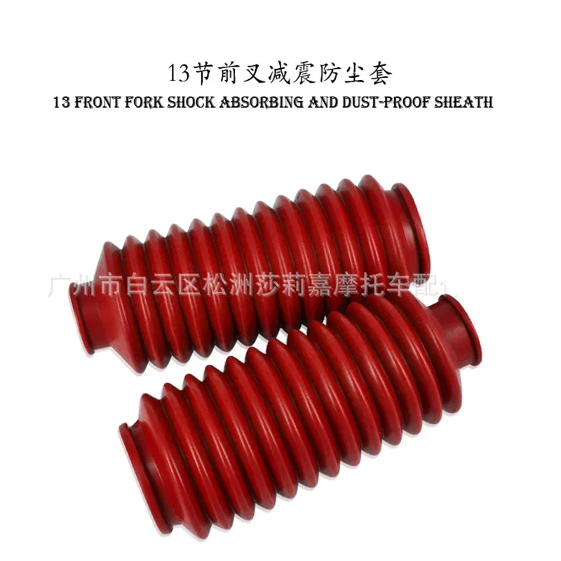 High Quality Motocross Forks Rubber Fork Covers Motorbike Shock Absorber Motorcycle Swingarm Protectors Brakes Suspension Parts
High Quality Motocross Forks Rubber Fork Covers Motorbike Shock Absorber Motorcycle Swingarm Protectors Brakes Suspension Parts