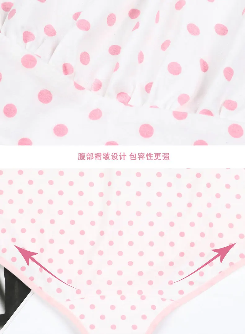 Women 's High-waist Panties Dot Seamless Soft Care Abdomen Underwear Underpants intimates pregnant panties maternity panties
Women 's High-waist Panties Dot Seamless Soft Care Abdomen Underwear Underpants intimates pregnant panties maternity panties