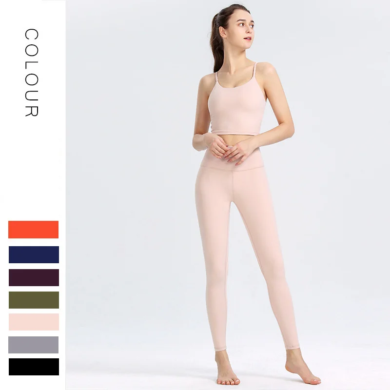 New yoga suit women's 2022 women's sports tank top bra running fitness suit two piece set
New yoga suit women's 2022 women's sports tank top bra running fitness suit two piece set