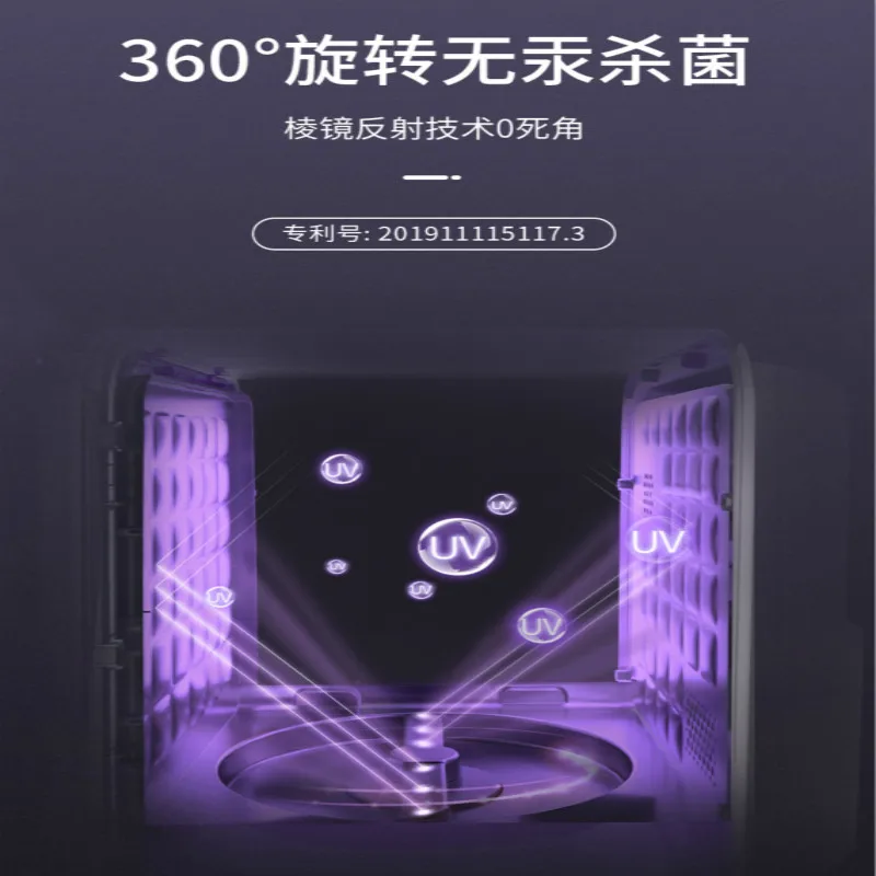 kiwy baby bottle, with drying thermostat three-in-one UV sterilizer, suitable for baby uv light box kitchen cabinets
kiwy baby bottle, with drying thermostat three-in-one UV sterilizer, suitable for baby uv light box kitchen cabinets