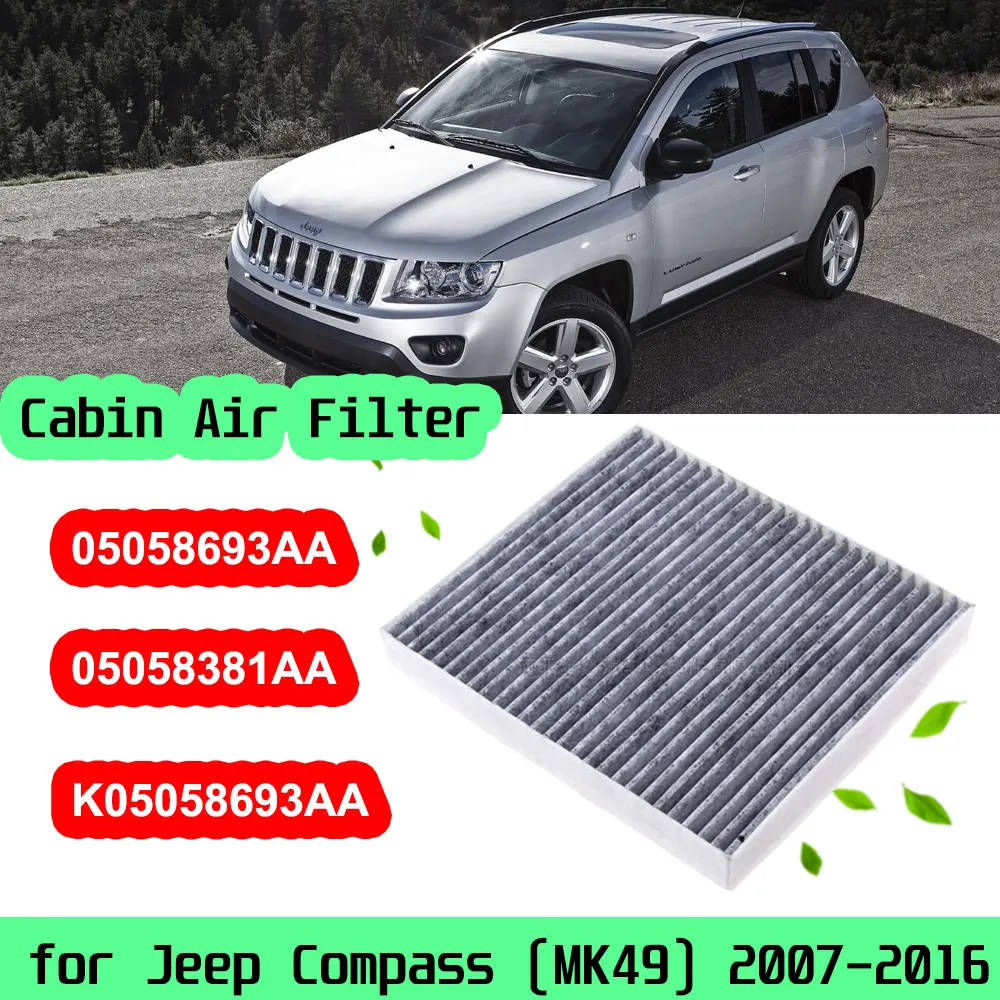 Автомобильные аксессуары, фильтр кондиционера для салона Jeep Compass 2007 ~ 2016 MK1 MK49 05058693AA 2008 2015
Автомобильные аксессуары, фильтр кондиционера для салона Jeep Compass 2007 ~ 2016 MK1 MK49 05058693AA 2008 2015