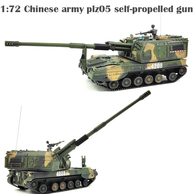 Точная Модель самоходного пистолета plz05 китайской армии 1:72, продукт 05, самоходный танк, военный обзор, камуфляж
Точная Модель самоходного пистолета plz05 китайской армии 1:72, продукт 05, самоходный танк, военный обзор, камуфляж