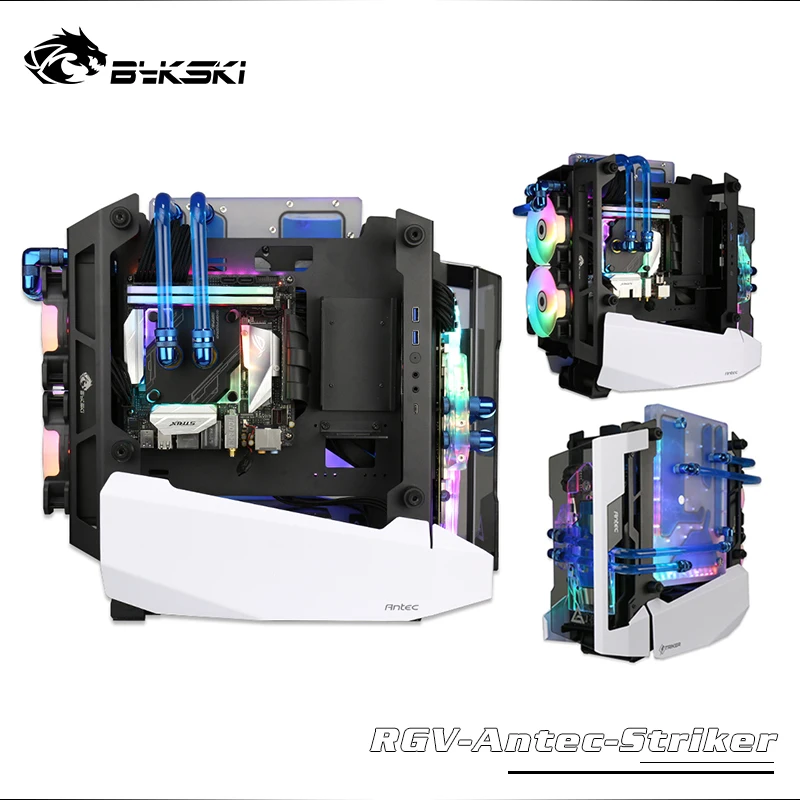 Набор BYKSKI для Antec Striker чехол компьютера/акриловая доска раствор водных