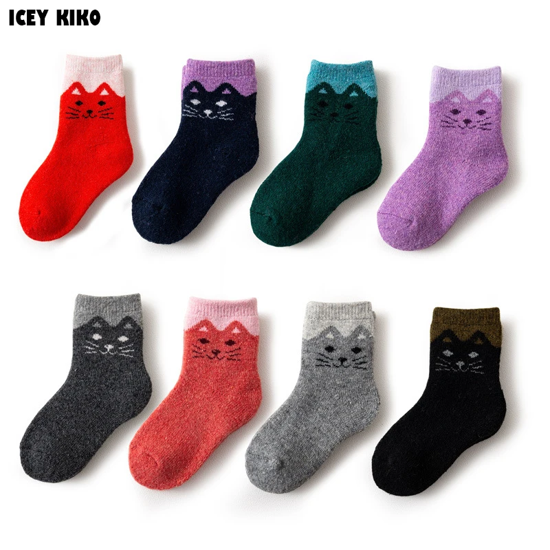 Autumn Winter Super Thick Coral Fleece Kids Socks Cartoon Cat Print Toddler Boys Keep Warm Socks Breathable Rabbit Hair Socks
Autumn Winter Super Thick Coral Fleece Kids Socks Cartoon Cat Print Toddler Boys Keep Warm Socks Breathable Rabbit Hair Socks