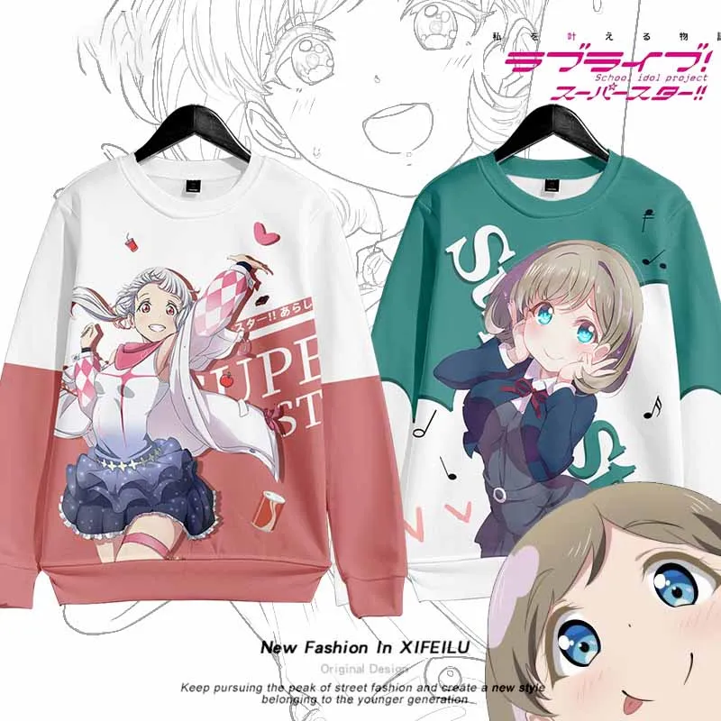 Anime LoveLive!SuperStar!! Tang Keke Round Neck Hoodie Sweatshirt Coat Cosplay Loose Spring Autumn Student Pullover Tops
Anime LoveLive!SuperStar!! Tang Keke Round Neck Hoodie Sweatshirt Coat Cosplay Loose Spring Autumn Student Pullover Tops