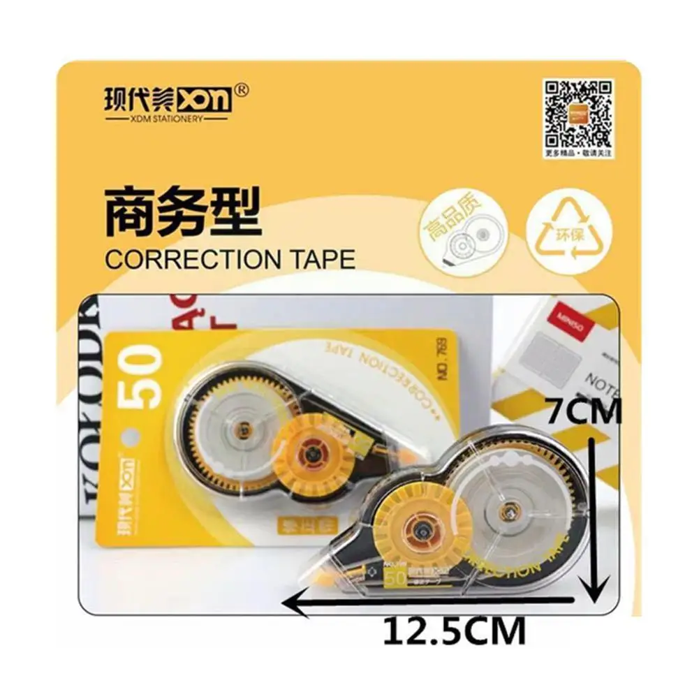Hot Sale Correction Tape Large Capacity 50m Roller White Stationery Random School Supplies Gift Sticker Long Material Color F6s7
Hot Sale Correction Tape Large Capacity 50m Roller White Stationery Random School Supplies Gift Sticker Long Material Color F6s7