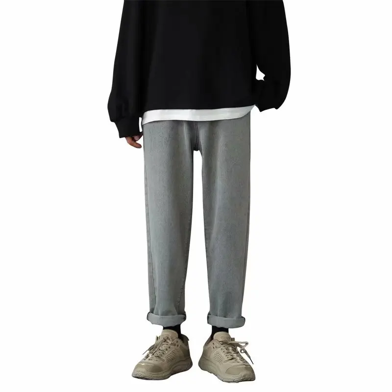 Black jeans men's straight loose chic port fashion brand spring and autumn students casual wide-leg mopping pants
Black jeans men's straight loose chic port fashion brand spring and autumn students casual wide-leg mopping pants