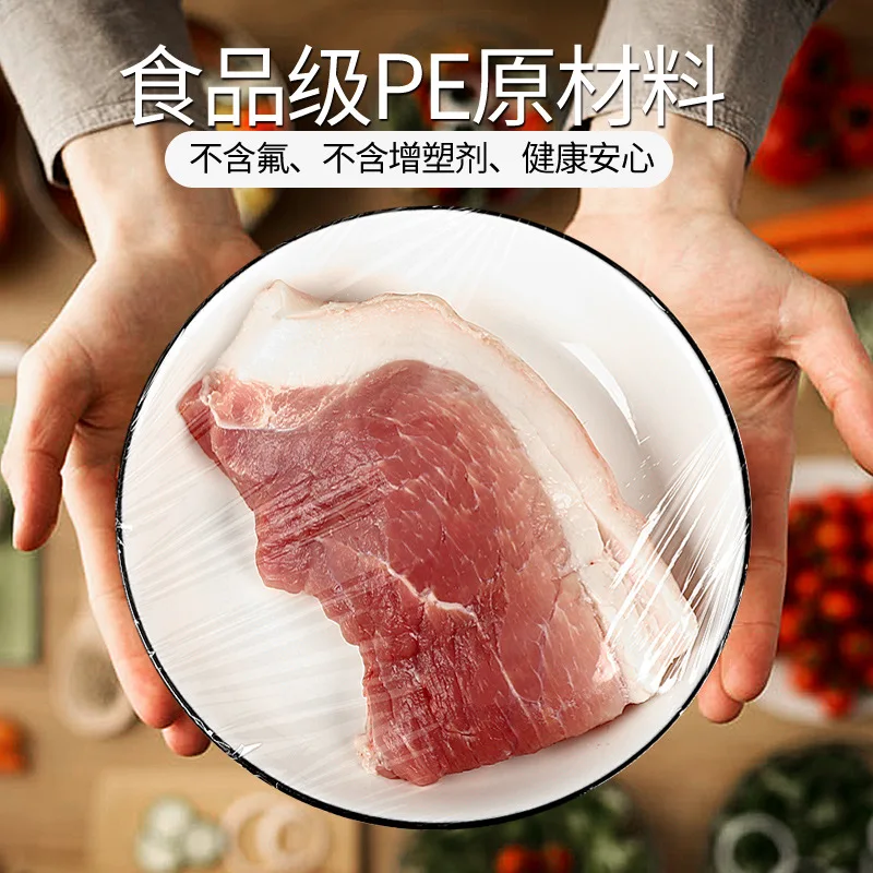 PE Plastic Wrap Large Curls Preservative Film Beauty Kitchen Household Food High-temperature Resistant Plastic Wrap Economy Pack
PE Plastic Wrap Large Curls Preservative Film Beauty Kitchen Household Food High-temperature Resistant Plastic Wrap Economy Pack