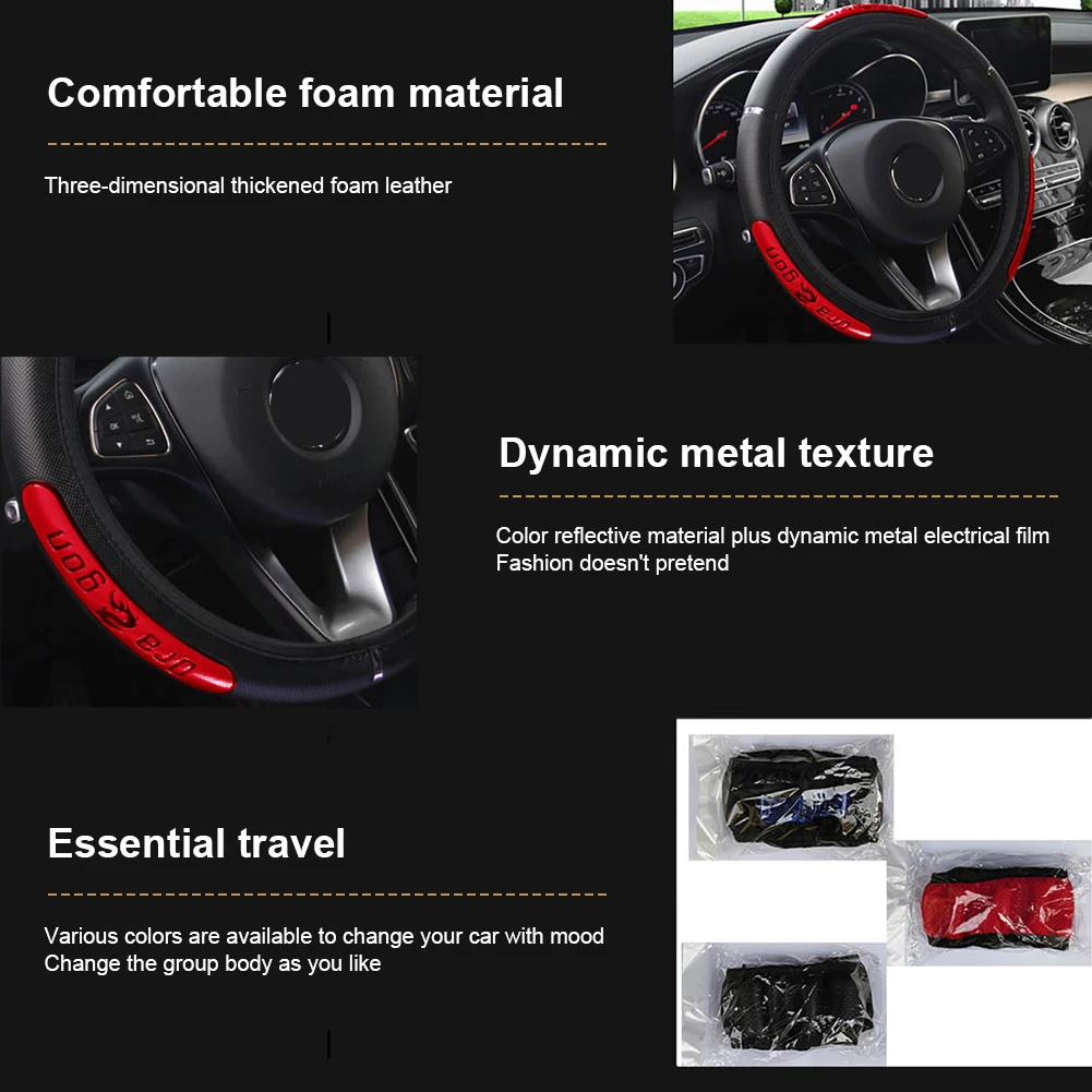 14.5 Inches To 15 Inches In Diameter Soft Fit Car General-purpose High-quality Dragon Hand Steering Wheel Cover Car Accessories
14.5 Inches To 15 Inches In Diameter Soft Fit Car General-purpose High-quality Dragon Hand Steering Wheel Cover Car Accessories