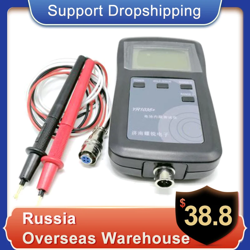 High Precision Fast YR1035 Lithium Battery Internal Resistance Test Instrument 100V Electric Vehicle Group 18650 test battery
High Precision Fast YR1035 Lithium Battery Internal Resistance Test Instrument 100V Electric Vehicle Group 18650 test battery