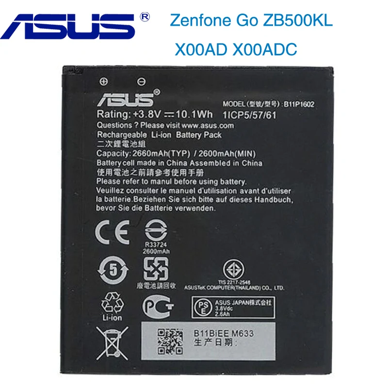 Оригинальный аккумулятор ASUS B11P1602 для телефона Zenfone Go ZB500KL X00AD X00ADC 2600