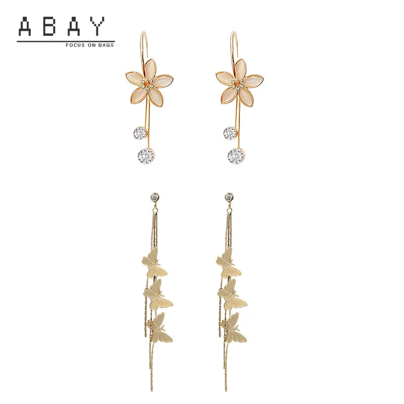 S925 Silver Needle Flower Long Earrings Women New Fashion Temperament Tassel Butterfly Microinlaid Zircon High Sense Ear Pendant
S925 Silver Needle Flower Long Earrings Women New Fashion Temperament Tassel Butterfly Microinlaid Zircon High Sense Ear Pendant