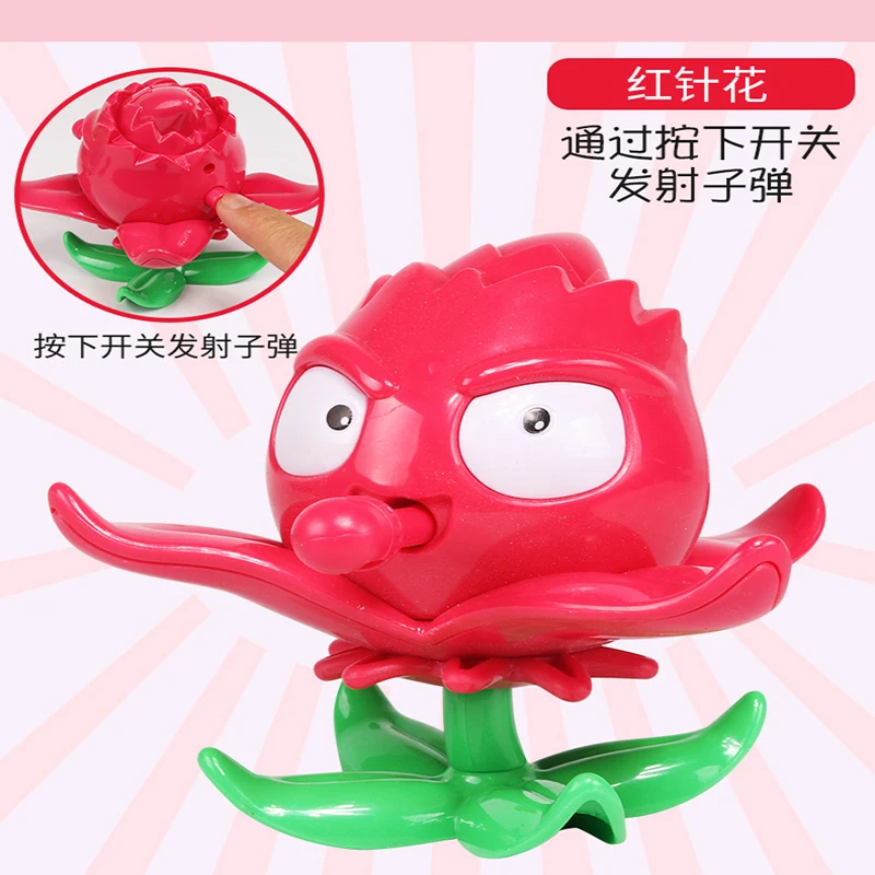 Genuine Giant Wave Beach Plants vs. Zombies Children's Toy Set Doll FigureLighting Model Boy Toy Birthday Gift
Genuine Giant Wave Beach Plants vs. Zombies Children's Toy Set Doll FigureLighting Model Boy Toy Birthday Gift