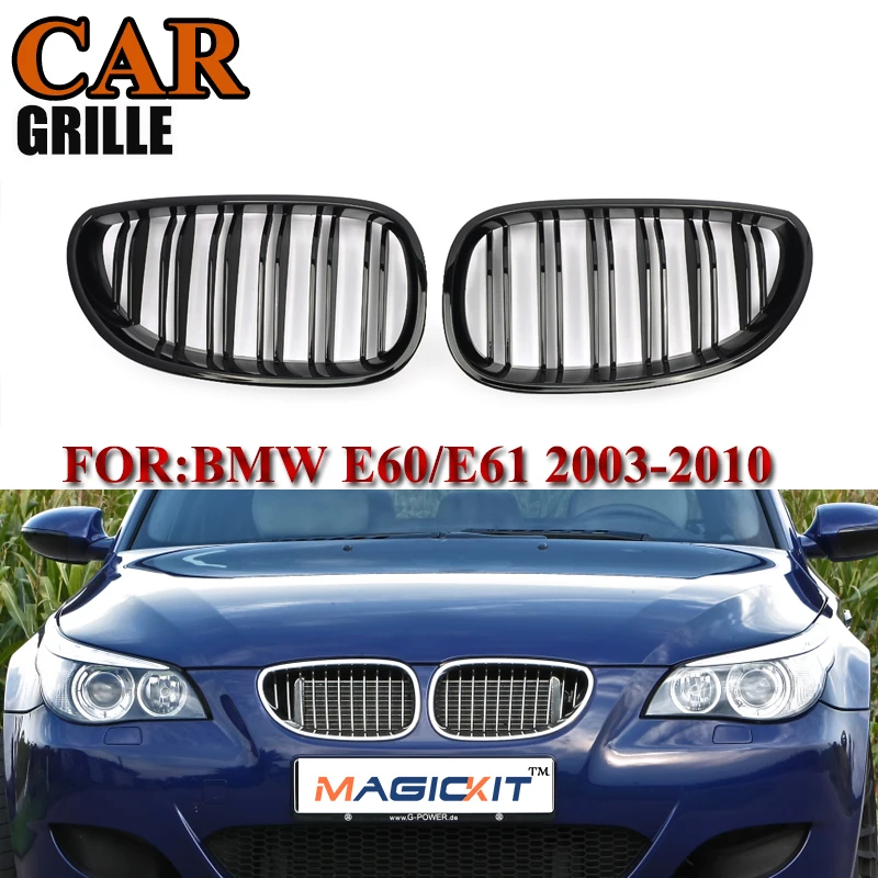 MagicKit Gloss Black Front Kidney Twin Fins Grilles For BMW E60 E61 M5 5 Series 2003-2010
MagicKit Gloss Black Front Kidney Twin Fins Grilles For BMW E60 E61 M5 5 Series 2003-2010