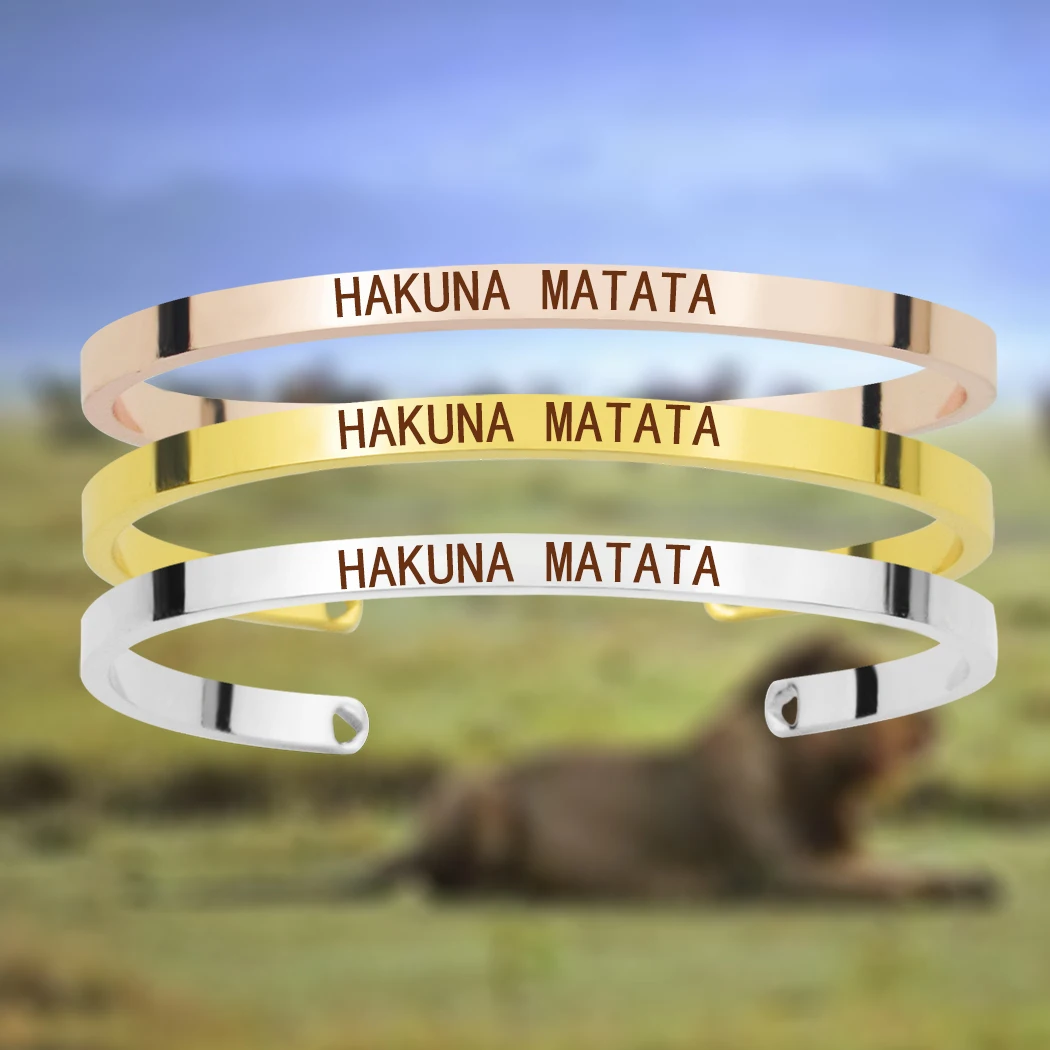 Hakuna Matata Ancient African Proverb Bangle Bracelet Gold Plated Cuff Bracelet Inspirational Gift Couples Gifts
Hakuna Matata Ancient African Proverb Bangle Bracelet Gold Plated Cuff Bracelet Inspirational Gift Couples Gifts